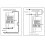 SDM009-E Moniteur du facteur de puissance 40-300V 0-100A 5