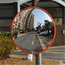 30cm/12'' Wide Angle Road Safety Mirror Curved Convex Deter Garage Parking Theft Traffic Driveway Safe