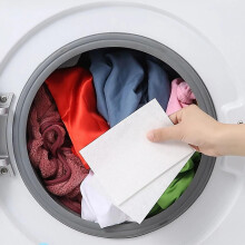 50pcs Color Catcher Sheet Dyeing Color Proof Cloth Absorbent Paper Fast Absorbing Washing Machine Color