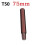 1 τεμάχιο μαγνητικό κατσαβίδι Torx 30/75 χιλ. με μύτη, ατσάλιν 1