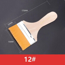 1 st gul nylon mjukt hår liten skärmrengöringsborste fogarens borste fogar dammborste hand