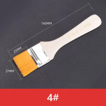 1 st gul nylon mjukt hår liten skärmrengöringsborste fogarens borste fogar dammborste hand