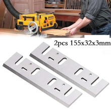 2pcs HSS Electric Planer Blades High Speed Steel Electric Planer Blade for 1805N Electric Planer Woodworking