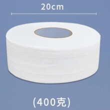 1 grote rol toiletpapier voor huishoudelijk gebruik, grote rol toiletpapier voor hotels, tissues
