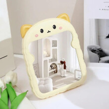 2023 New Table Makeup Mirror Flat Mirror With Bracket Cartoon Princess Mirror Girl Dorm Dressing Mirrors~18513