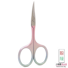 Beard and Nose Hair Scissors Hand Embroidered Cross Stitch Thread Scissors Makeup Tools Nasal Hair Trimmer~20241