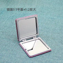 Folding Flashing Special Leather Small Advertising Mirror Handheld Mirror Printing Promotional Gift