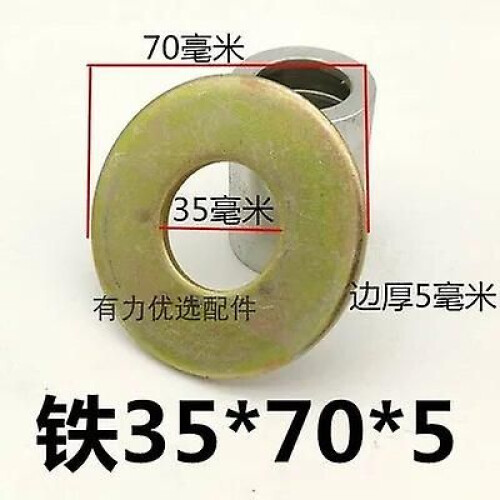37*15.5*14.5cm Excavatrice RC 1:16 jouet de 6CH alliage ABS