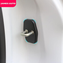 Jameo Auto Car Door Lock Protecetion Cover Lock Lock Lock for Peugeot 308 408 508 3008 207 for Citroen