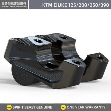 Ανυψωτικό τιμονιού μοτοσικλέτας για KTM Duke390 Duke200 Duke250 Duke125~5128