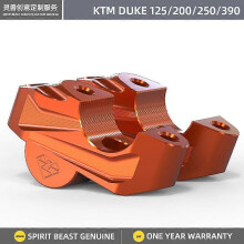 Motorcykelstyre förhöjd för KTM Duke390 Duke200 Duke250 Duke125~5216