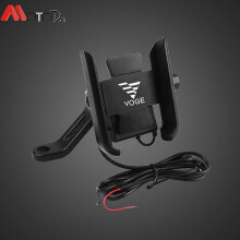 Mobiltelefonställ Aluminium Navigationsfäste Fäste för Loncin Voge 200AC 300AC 300R 500DS 500R 650DS