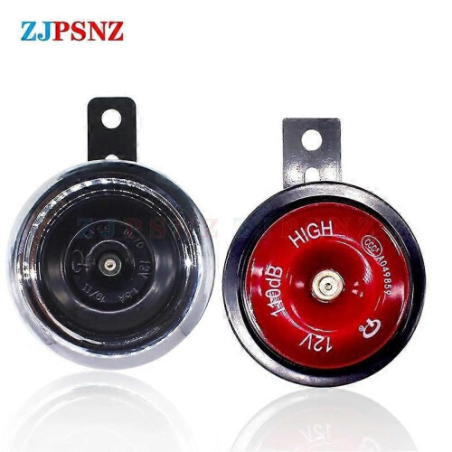 Κόρνα 12V Μοτοσικλέτα E-bkie Scooter Κόρνα Super Loose Αδιάβροχο 110db