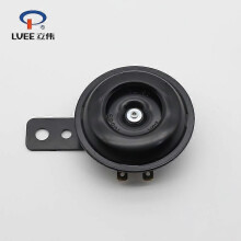 Clacson per moto serie DL70 da 12 V, universale, impermeabile, elettrico, 12 V, 105 dB, per moto e scooter,