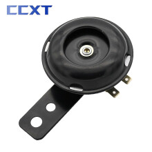 Clacson elettrico per moto 12V 1,5A 105db Altoparlante a tromba rotondo impermeabile adatto per ATV