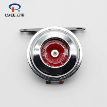 Clacson per moto serie DL70 da 12 V, universale, impermeabile, elettrico, 12 V, 105 dB, per moto e scooter,
