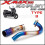 Εγκατάσταση με slip-on για Yamaha XMAX X-MAX 250 300 400 XMAX250 2017 έως 2020 Κεντρικές συνδέσεις σωλήνων 1