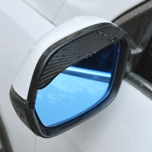 Sourcil de pluie pour rétroviseur 170x50mm PVC carbone pour voiture