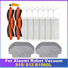 21 st reservdelar sidoborste hepa-filter moppduk för Xiaomi robotdammsugare S10/S12 B106GL