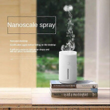 Diffusore di aromi con umidificatore ad anello di nebbia AD-360ML, diffusore di nebbia fredda a ultrasuoni,