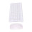 Ensemble clavier et souris USB 2,4 GHz blanc, portée de 10 m 15