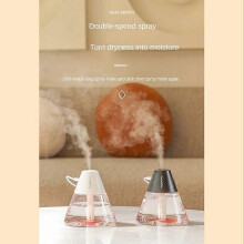 Umidificatore spray a doppio ingranaggio da 260 ml per uso domestico, silenzioso, da tavolo, mini, ricaricabile,