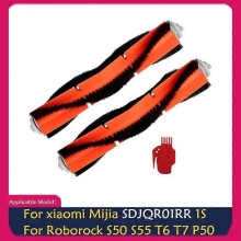 Hoofdborstel voor Xiaomi Mijia SDJQR01RR 1S / Roborock S50 S55 T6 T7 P50 Stofzuigeraccessoires Huishoudelijk