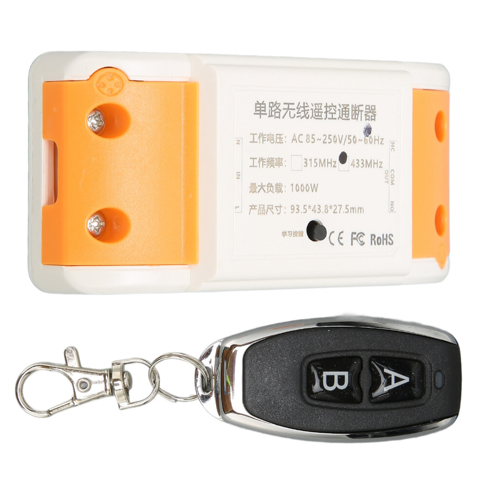 800W Remote Control Relay Module 433Mhz Learning Universal Wireless Transmitter Receiver Switch 85Â250V 5011321810211