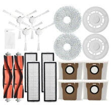 Ανταλλακτικά Ηλεκτρικής Σκούπας για Xiaomi Mijia All-In-One Omni B101CN / Dreame S10 / S10 Pro