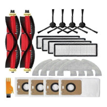 Ανταλλακτικό κύριο βουρτσάκι για Xiaomi Robot Vacuum Mop 2 Ultra / STYTJ05ZHM Αξεσουάρ καθαρισμού