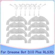 14Pcs Robot Spare Parts Washable Side Brush Mop Cloth For Dreame Bot D10 Plus RLS3D