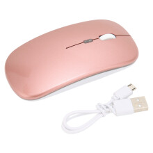 14500 500 mAh rose doré USB rechargeable souris sans fil