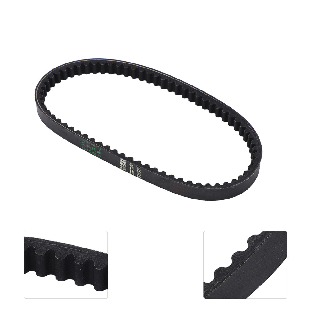Engine Drive Belt 6691830 Neoprene Flexible Stable Performance For Gy6 50 60 80Cc Qmb139 Motor 7901321825507