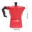 Aluminio rojo 150 ml 3 tazas cafetera moka 152 mm 11