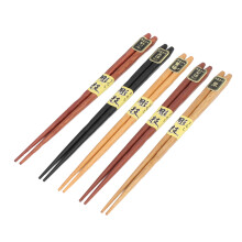 Chopsticks Set 5 Different Colors Natural Wood Antislip Design Feel Comfortable Chopsticks ReusablePointed Chopsticks