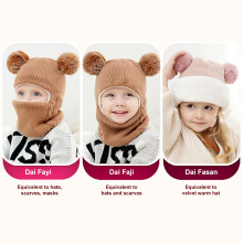 Bonnet pour enfants en laine, taille unique, âges 2-7 ans
