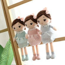 Poupée en chiffon 40 cm Poupée en peluche douce pour le sommeil Pour filles Décoration de chambre mignonne Cadeau