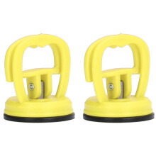 2 pezzi Estrattore a ventosa 5,6x5,6 cm a una mano giallo
