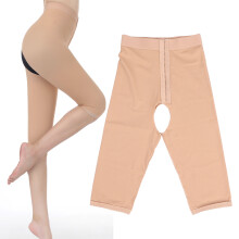 Collant modellanti ad alta vita TightsM - Senza cavallo con effetto lifting