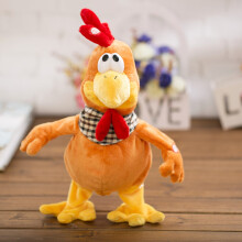 15 Inch Musical Squawking Chicken Toy Singing Waving Rooster Electronic Interactive Plush Toy Electric Stuffed Animal Toy