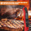 Termometro LCD BBQ a doppia sonda rosso CR2032 150 mAh 7