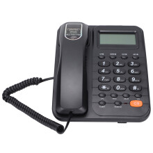 KXT2029CID Telefono cablato con LCD nero 210x160x95mm