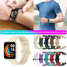 Cinturino di ricambio in silicone per Mi Watch 2 Lite 15g