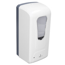 900ml infrarossi automatico da parete bianco 26x12x11cm