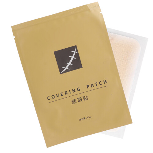 Autocollant couvrant les cicatrices 4,6 g / 0,16 oz imperméable 1
