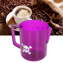 Tazza viola per schiumare il latte da 600 ml, dimensioni 3,5  9,5  11  11,5 cm
