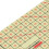 Righello da quilting in plastica per tessuti HR2010, 1 pezzo 4