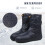 Lixada Winter Down Booties Socks Warm Soft Windproof Mid Sleeping Slippers with Adjustable Drawstring for Camping Backpacking Sleeping Bag 4