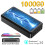 100000mAh Batteria esterna solare 162x82x32mm nero 12