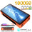 Batteria esterna solare wireless da 100000mAh 1628232mm 9